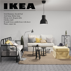 Ikea Set from the new catalog 2017-2018